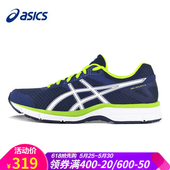 asics,asics,怎么樣,亞瑟士,亞瑟士,系列,系列