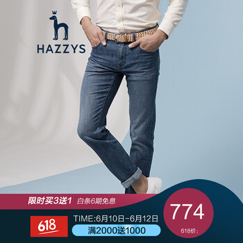 哈吉斯（HAZZYS） 直筒褲  男士牛仔褲