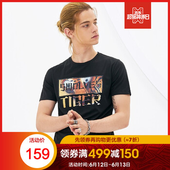 七匹狼（SEPTWOLVES） 短袖 男士T恤 001(黑色)191830602002 