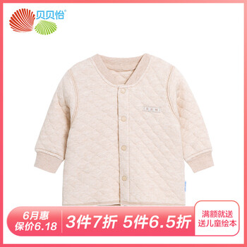 女寶寶秋冬上衣