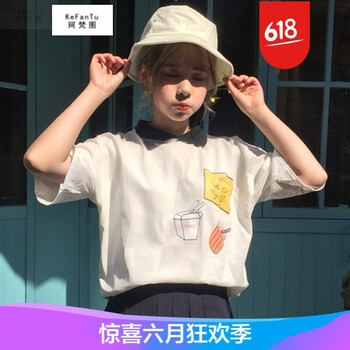 珂梵圖（Kefantu） 印花 短袖 T恤 女 POLO領(lǐng)