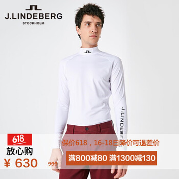 金林德伯格（J.Lindeberg） 長袖 男士T恤 K00白色 