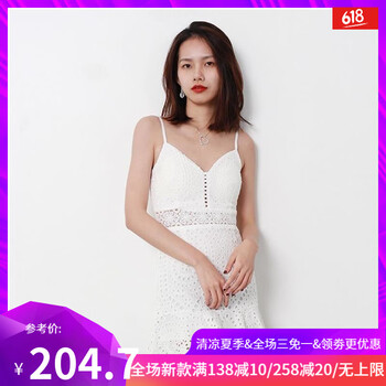 慕托麗女裝