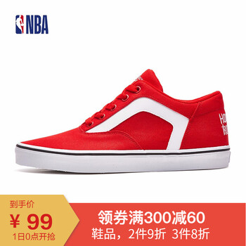 低幫帆布鞋安踏