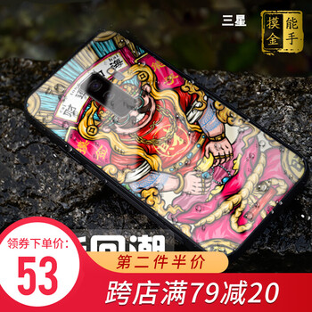 samsung墻紙