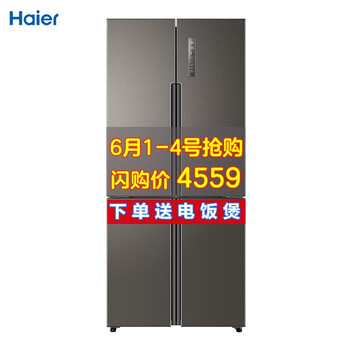 風(fēng)冷變頻冰箱，讓你的食材更簡單