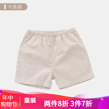 男童五分格子褲