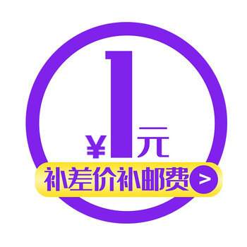 麥吉麗（Mageline）眉筆灰色
