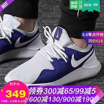 透氣系帶帆布鞋，讓你愛上運動