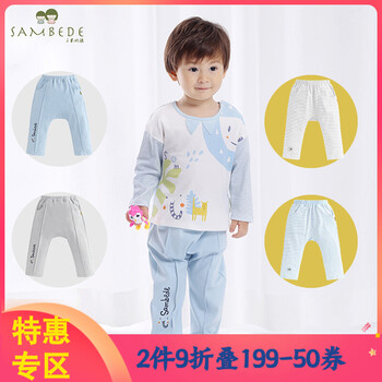 三木,三木比迪童裝男,童裝,比迪,怎么樣