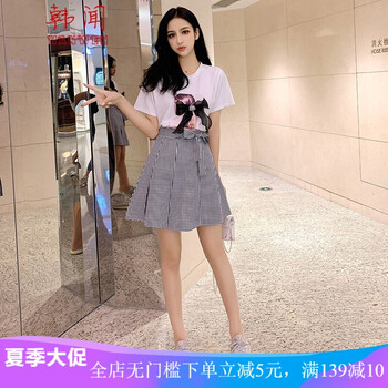 韓聞（HANWEN）半身裙短裙