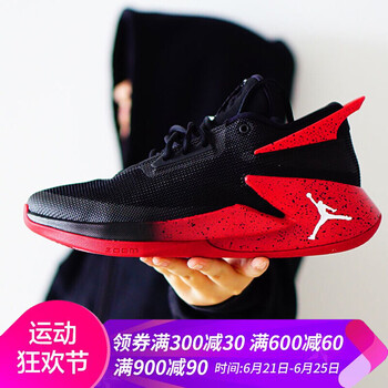耐克（NIKE）籃球鞋AO1550-023 黑色/紅色 40，42