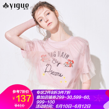 亦谷（YIGUE） 荷葉邊，拼接，褶皺，印花，紗網(wǎng) 短袖 T恤 女 圓領(lǐng)