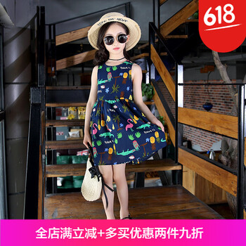 打折女童裝夏裝