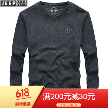吉普（JEEP） 長袖 男士T恤 灰色S1008 