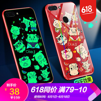 浪龍（LANGLONG） OPPOR11 手機(jī)殼/保護(hù)套