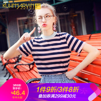 庫(kù)恩瑪維（KUHNMARVIN） 綁帶 短袖 T恤 女 圓領(lǐng)
