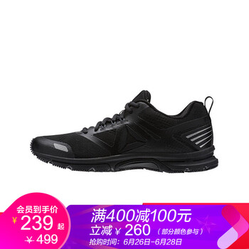 Reebok跑步鞋BS8985-黑色 