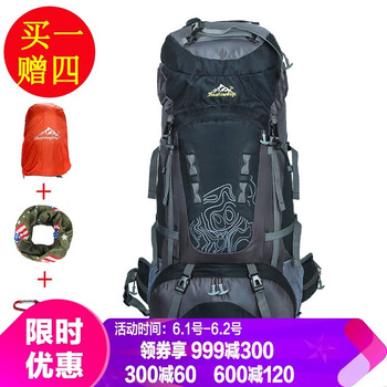 怎么樣,旅行,旅行,野營,野營