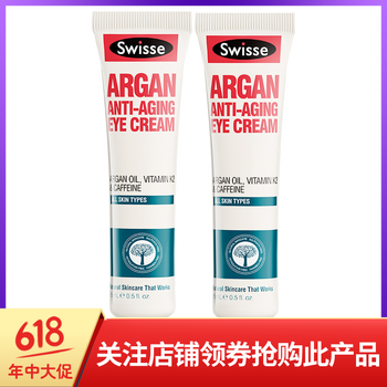 Swisse15ml/支