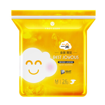 紙尿褲，讓你睡得香香