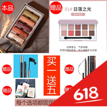 Lucas Papaw Ointment  口紅唇膏