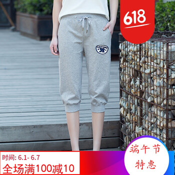 簡(jiǎn)約風(fēng)休閑褲，讓你的運(yùn)動(dòng)更輕松