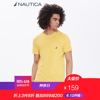 諾帝卡（NAUTICA） 短袖 男士T恤 黃色7MF 