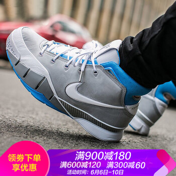 實戰(zhàn)籃球鞋，讓你變身街頭高手