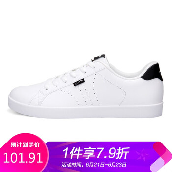 貴人鳥(niǎo)板鞋-1黑色 44，39，40，41，42，43