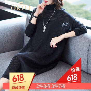 純色蕾絲連衣裙，打造夏日小仙女