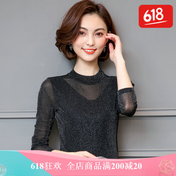 減齡小白鞋，微胖妹子也要美美噠