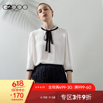 G2000  短袖 T恤 女 立領(lǐng)