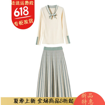 時(shí)尚長(zhǎng)袖襯衫，讓你甜美又減齡