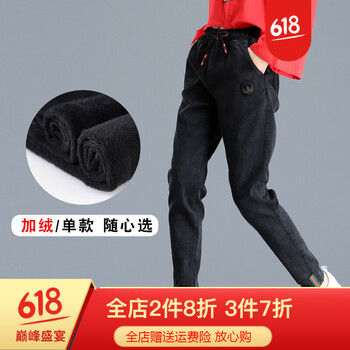 元素,抽繩,加絨,新款,流行,趨勢,牛仔褲,樣式