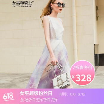 女巫和騎士（WITCH and KNIGHT）  拉鏈，紗網(wǎng) 連衣裙