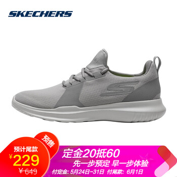 排名,排行榜,推薦,跑步,斯凱奇跑步鞋,斯凱奇