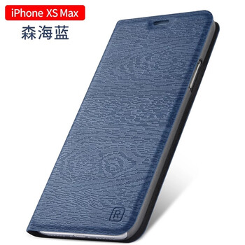 RNX iPhone XS Max 手機(jī)殼/保護(hù)套