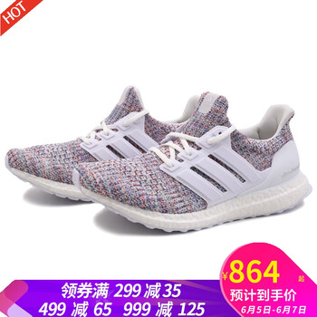男士系帶氣墊，你的健康好幫手