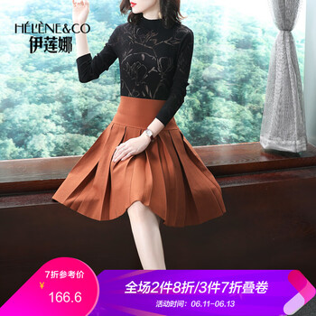 伊蓮娜（Helene & co） 鏤空 短袖 T恤 女 半高領(lǐng)
