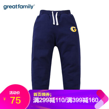 歌瑞家男寶休閑褲