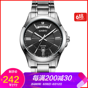 卡西歐1381
