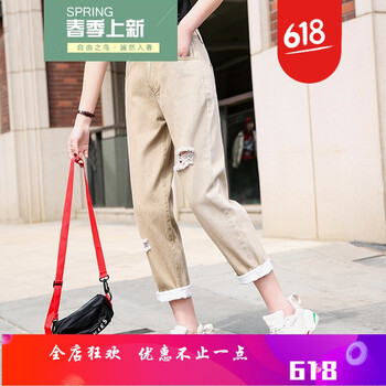 高腰九分褲，拯救你的腿部缺陷