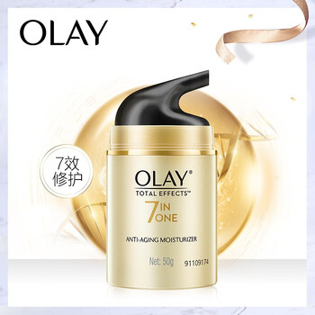 玉蘭油（OLAY）乳液/面霜舒緩鎮(zhèn)靜，保濕，提亮膚色，修護(hù)，補(bǔ)水