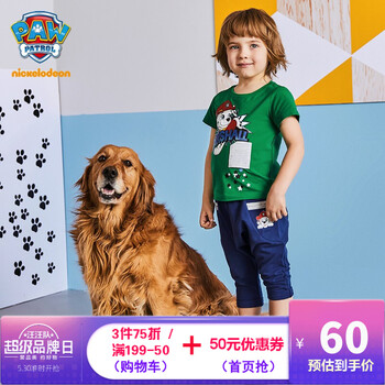 兒童,兒童,怎么樣,杭州,杭州,服裝,服裝