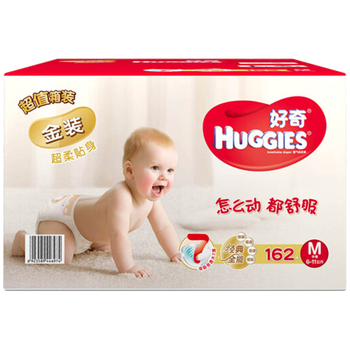好奇 金裝 m