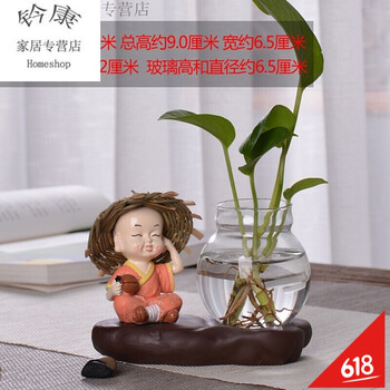 精致玻璃花瓶，讓你的家不再單調