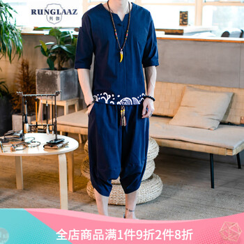 列伽（RUNGLAAZ） 短袖 男士T恤 藏青色 
