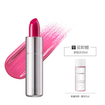 自然堂玫瑰水