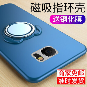 卡弗拉（CAFFRRA） 三星note5 手機殼/保護套